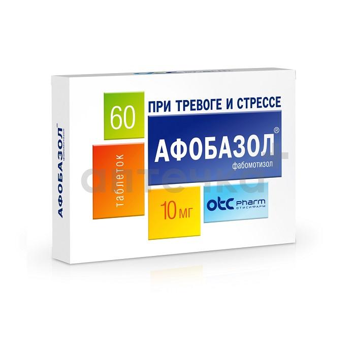 Стресс и бессонница №3