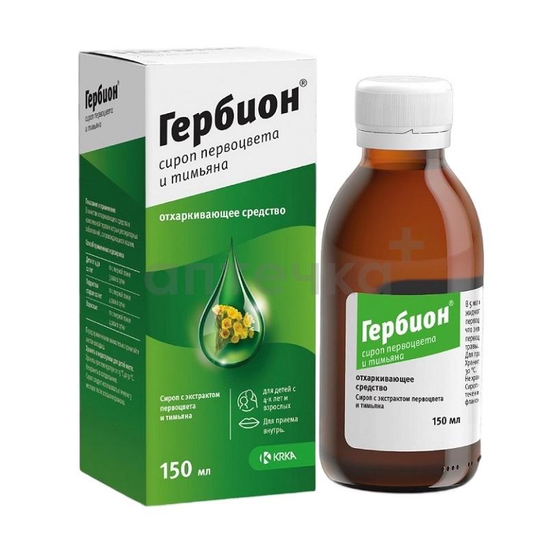 Первая помощь при кашле №3