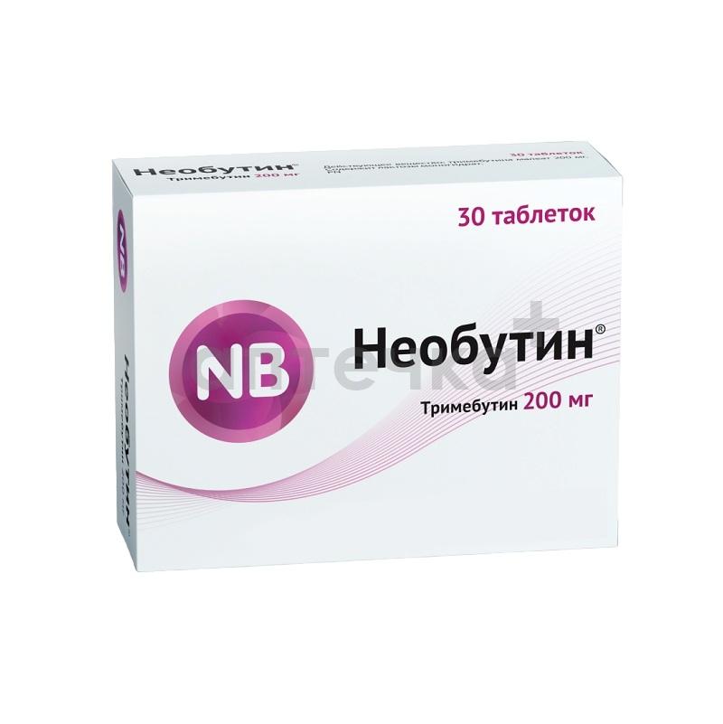 Забота о желудке №3