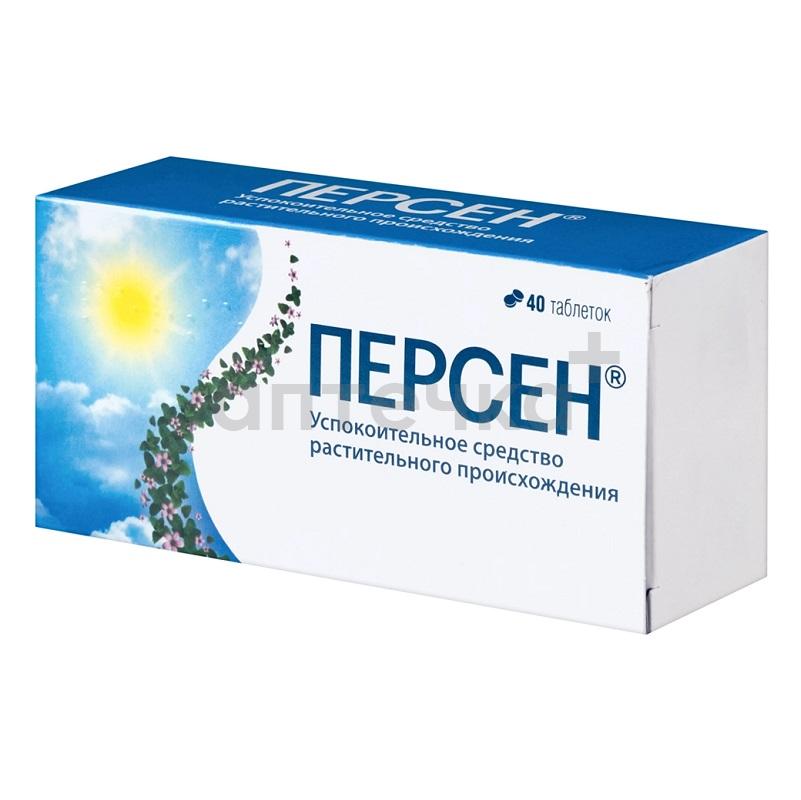 Стресс и бессонница №4