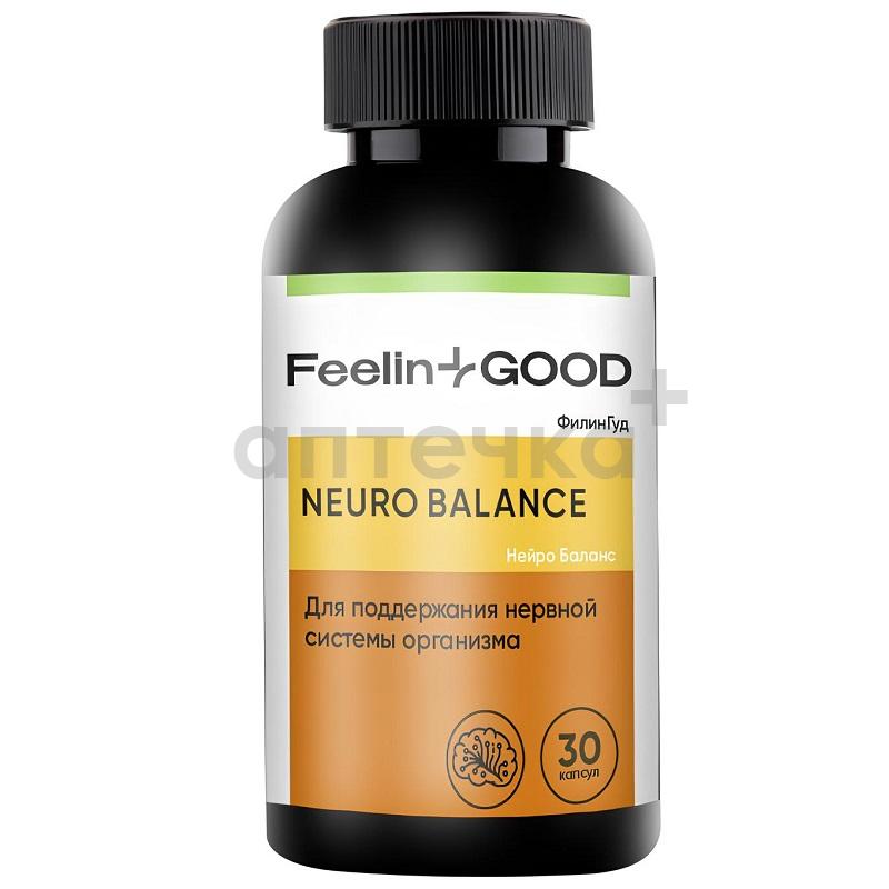 Стресс и бессонница №2