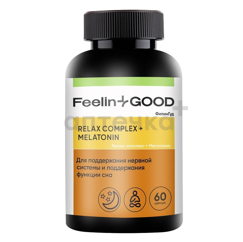 Стресс и бессонница №3