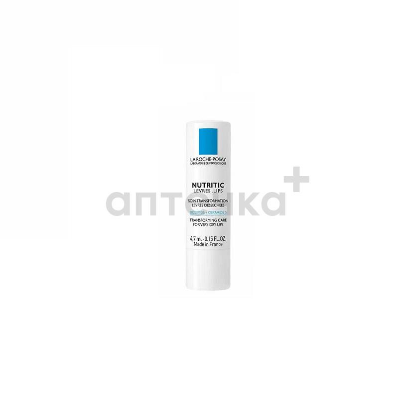 Зимний набор №8