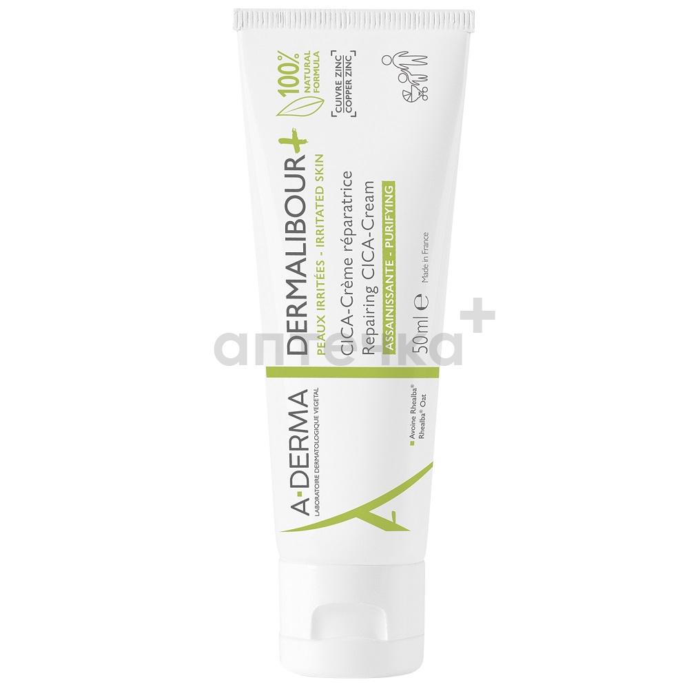 Зимний набор №2