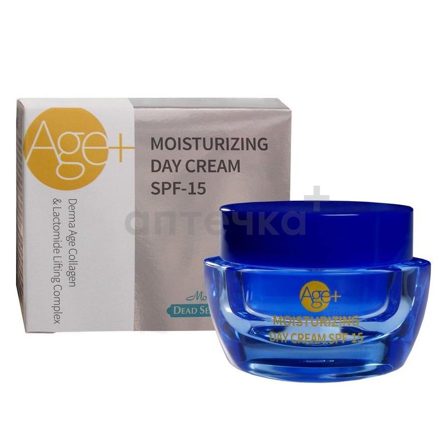 Зимний набор №7