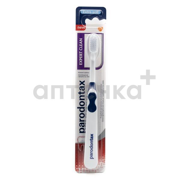 Уход за полостью рта №1