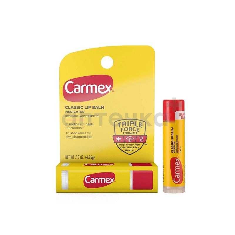 Зимний набор №5