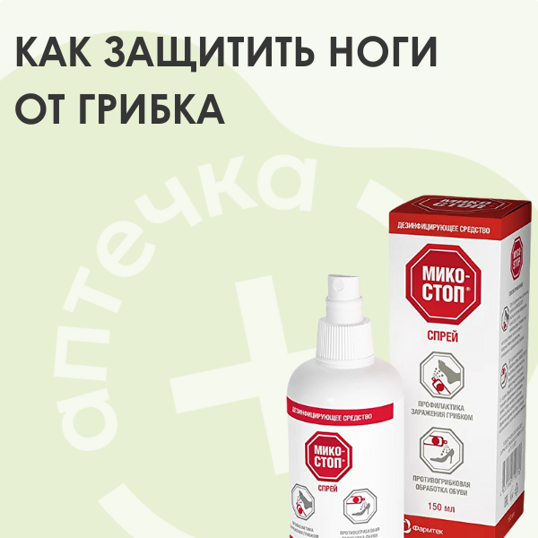 Ходите в бассейн или зал?