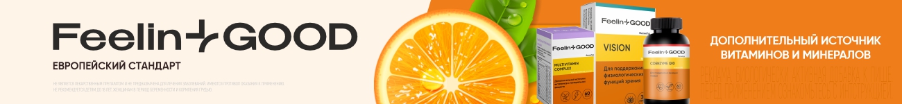 Каталог - верхний баннер