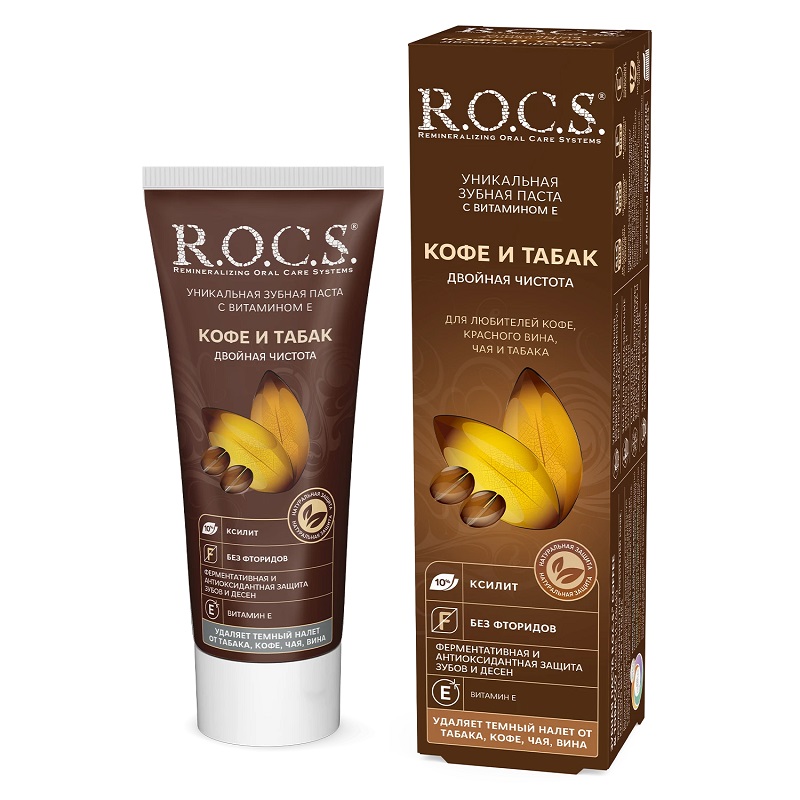Rocs Зубная паста Кофе и табак 74g