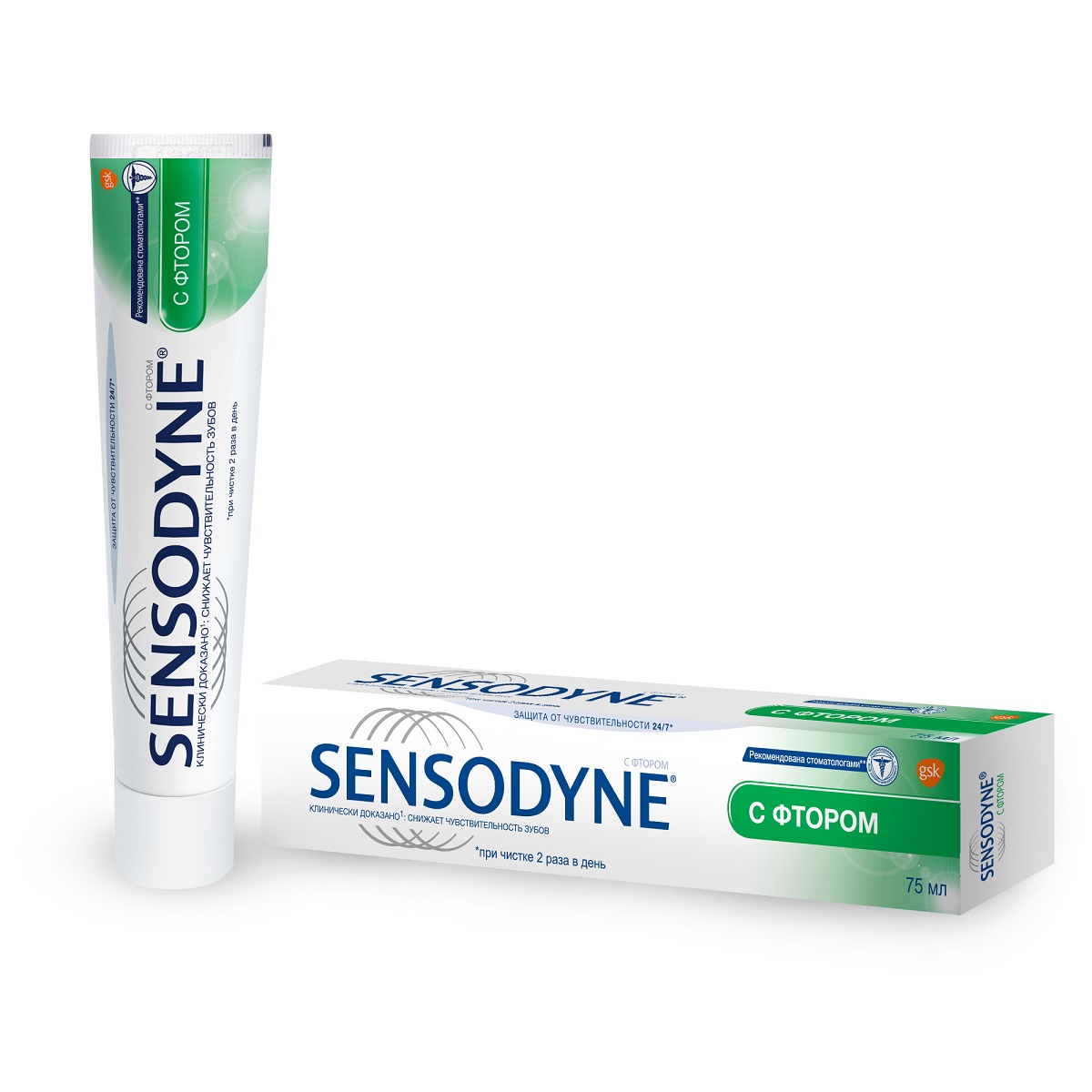 Sensodyne Зубная паста с фтором 75 мл