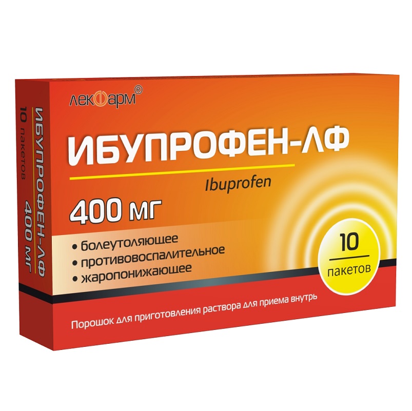 ИБУПРОФЕН-ЛФ (пор. д/приг. р-ра д/приема внутрь 400 мг пак. №10)