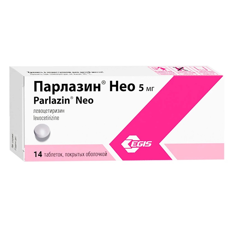 ПАРЛАЗИН® НЕО (таб. п/п об. 5 мг  №7х2)