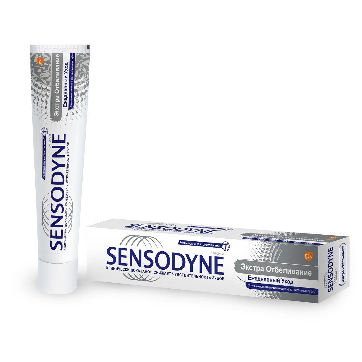 Sensodyne Зубная паста экстра отбеливание 75 мл