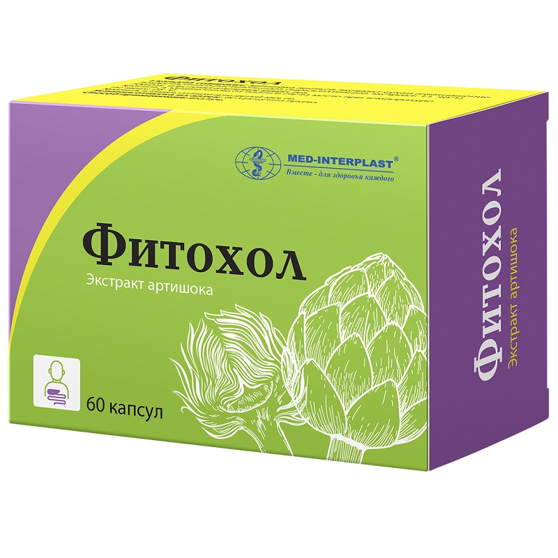 ФИТОХОЛ (капс. 100 мг  №10х6)
