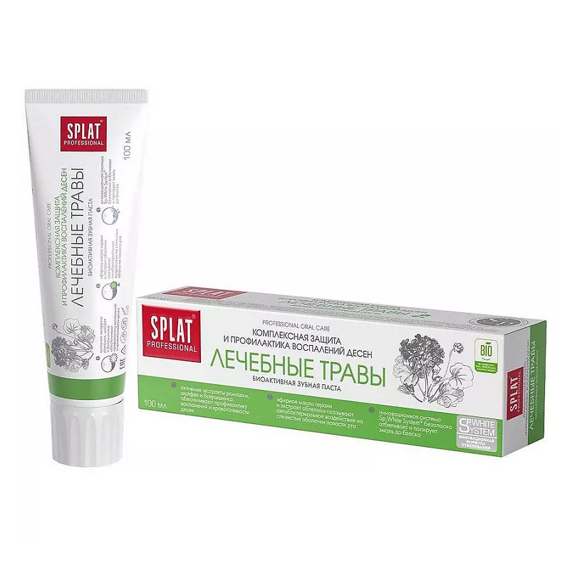 Splat Зубная паста Professional Medical Herbs/Лечебные травы 100мл