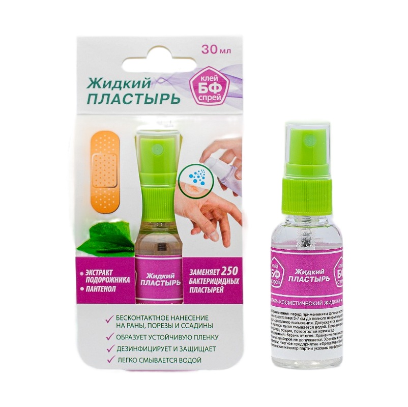 Фреш Минт Пластырь косметический жидкий 30 мл