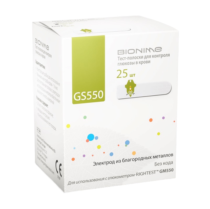Тест- полоски (GS 550 к системам контроля уровня глюкозы в крови Rightest  №25)