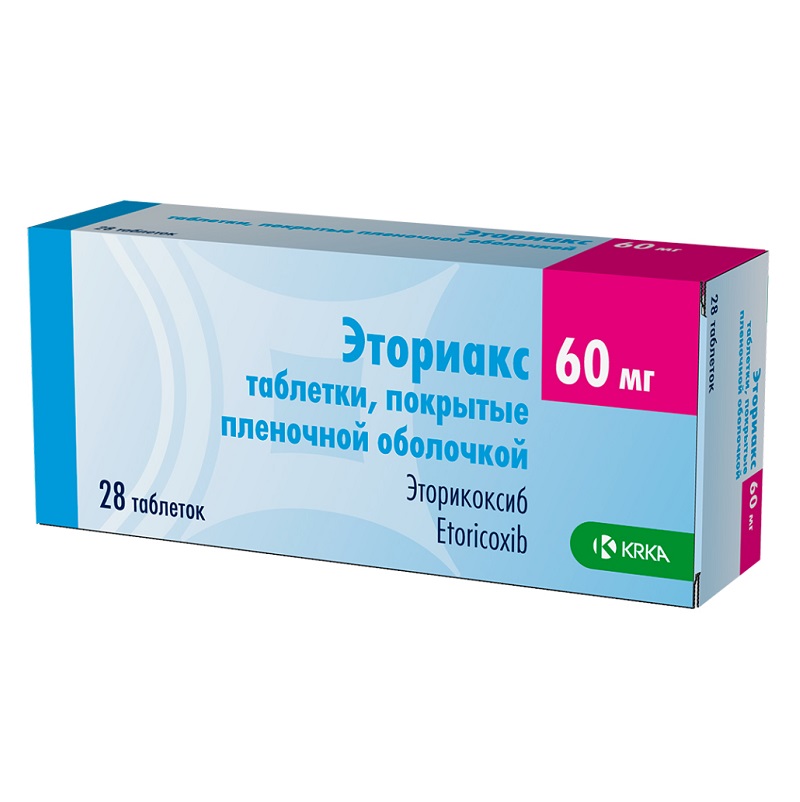 ЭТОРИАКС (таб. п/п об. 60 мг  №7х4)
