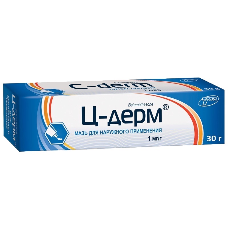 Ц-ДЕРМ® (мазь для наружного применения 1 мг/г туба 30 г №1)