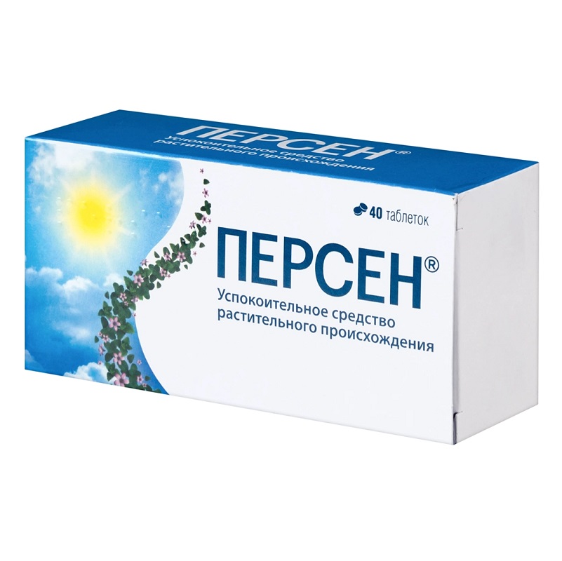 ПЕРСЕН (табл.п.о.   №10х4)