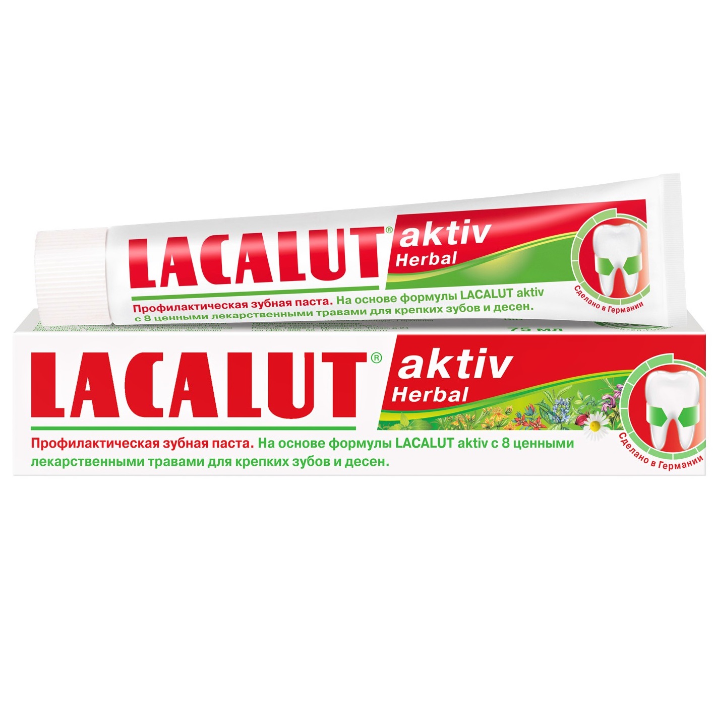 Lacalut Зубная паста Aktiv Herbal 75мл