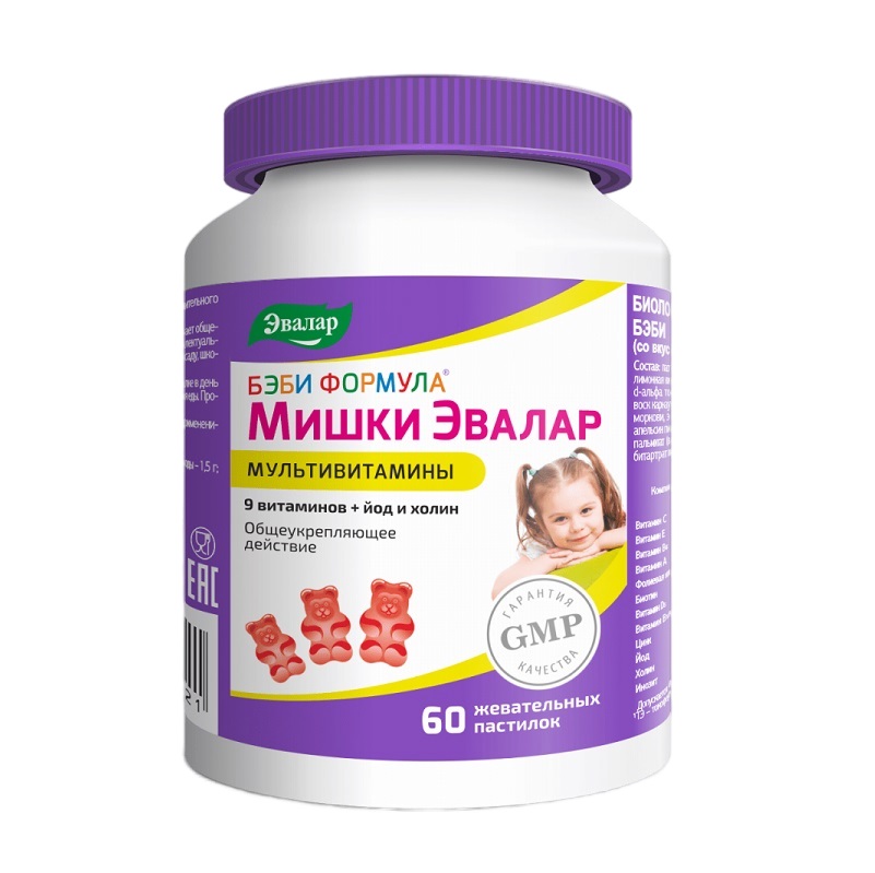 Бэби Формула мишки (БАД) (Мультивитамины со вкусом апельсина, клубники, винограда  жев. пастилки 2 г №60)