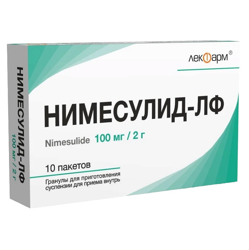 НИМЕСУЛИД-ЛФ (гранулы д/приготовления сусп. д/приема внутрь 100мг/2г пак. №10)