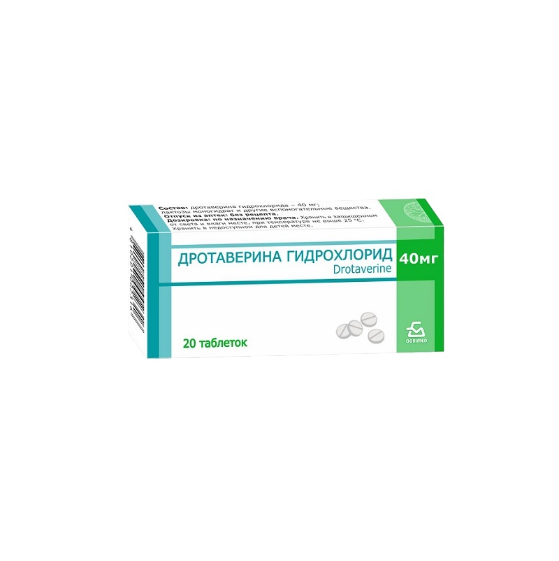 ДРОТАВЕРИНА ГИДРОХЛОРИД (табл. 40 мг  №10х2)