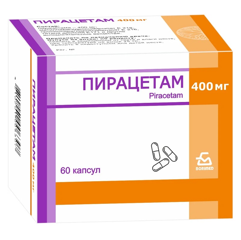 ПИРАЦЕТАМ (капс. 400 мг  №10х6)