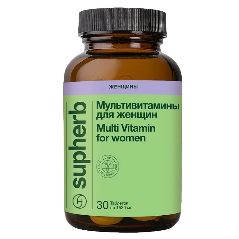 Мультивитамины (БАД) (Для женщин  табл. 1530 мг №30)