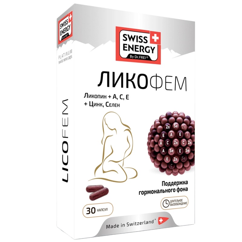 SWISS ENERGY (БАД) (Ликофем  капс. с длительным высвобождением действующих веществ №30)