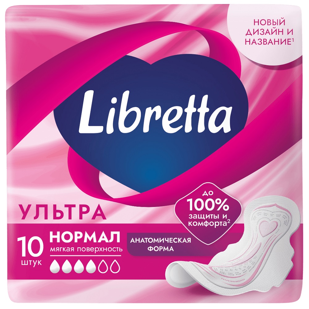 Libretta Ультра Нормал с мягкой поверхностью Прокладки женские ультратонкие гигиенические арт. 10732100 №10 