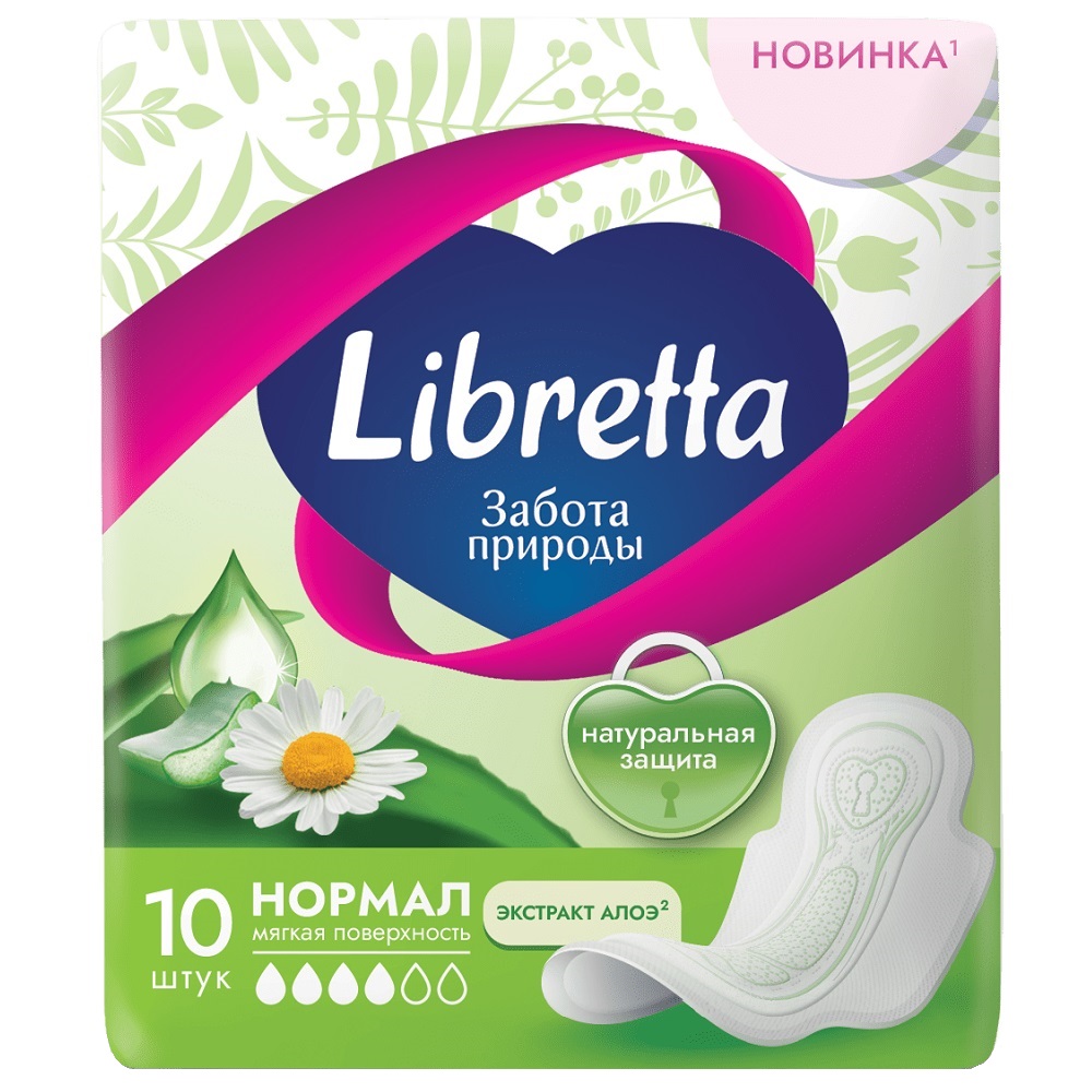 Libretta Забота природы Нормал с мягкой поверхностью Прокладки женские гигиенические арт. 3130000 №10 