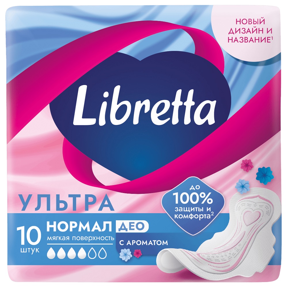Libretta Ультра Нормал Део с мягкой поверхностью Прокладки женские ультратонкие гигиенические арт. 31103100 №10