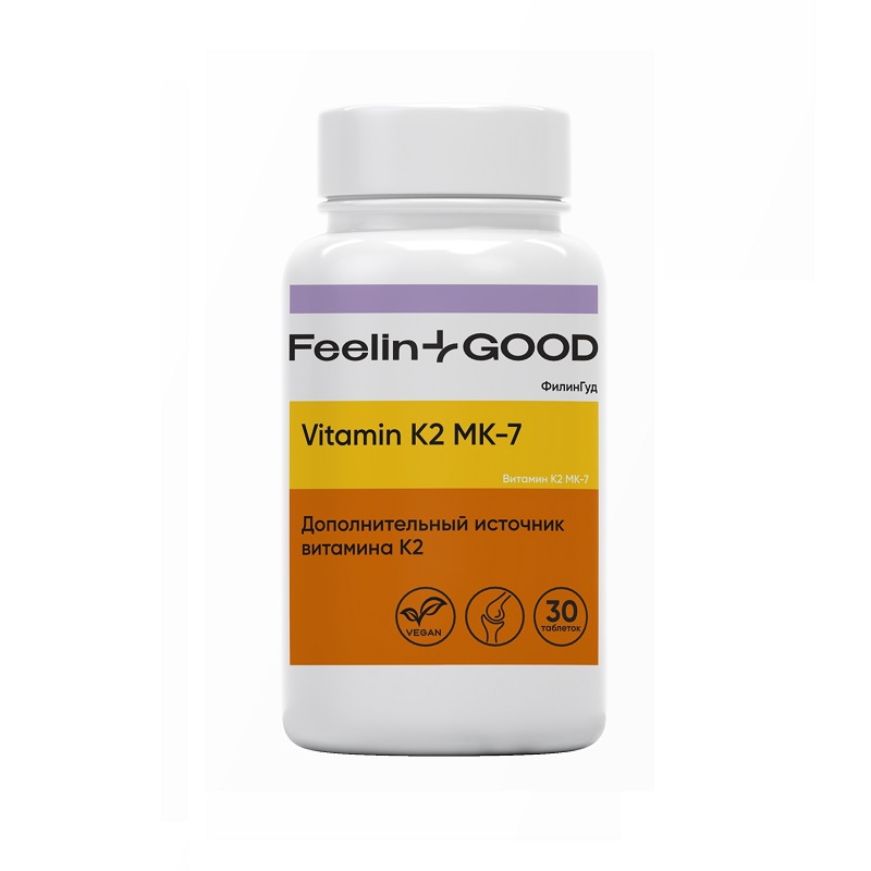 FeelinGood (БАД) (Витамин K2 MK7 (Vitamin K2 MK7) табл. 185 мг  №30)