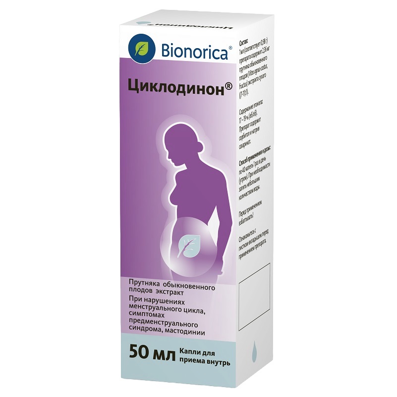 ЦИКЛОДИНОН (капли для внутреннего применения  фл. 50 мл №1)
