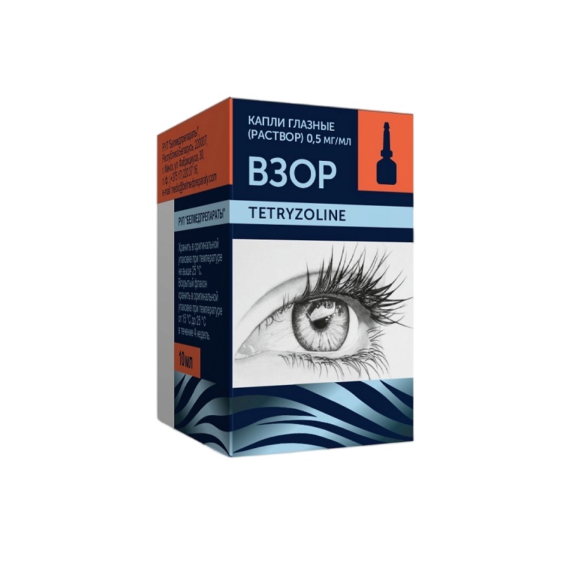 ВЗОР (капли глазные (раствор) 0,5 мг/мл фл. 10 мл в комплекте с крышкой-капельницей №1)