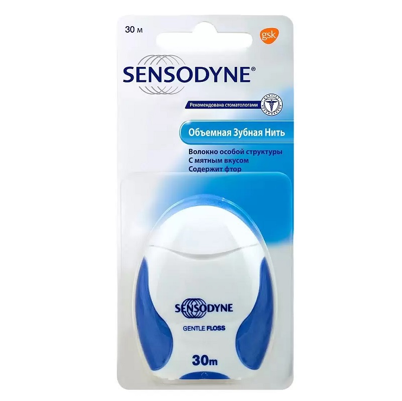 Sensodyne Зубная нить объемная 30 м 