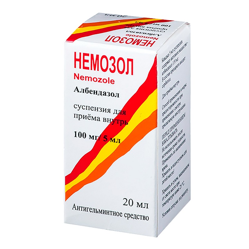 НЕМОЗОЛ (сусп. д/приема внутрь 100 мг/5 мл фл. 20 мл №1)