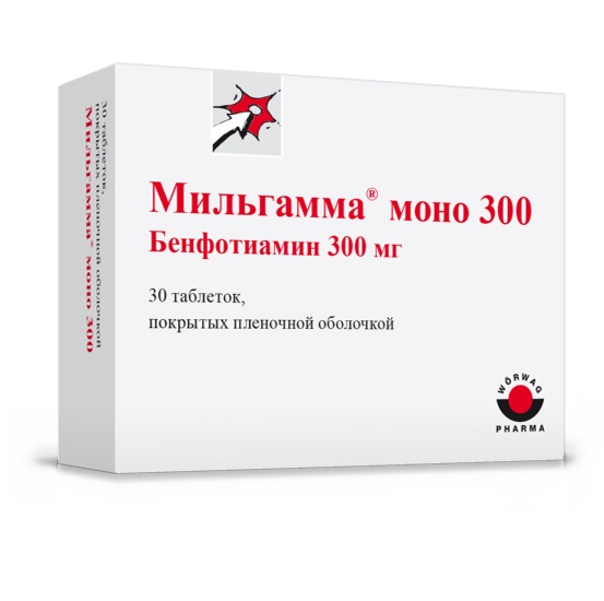 МИЛЬГАММА МОНО 300 (таб. п/п об. 300 мг  №10х3)