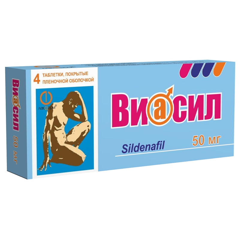 ВИАСИЛ (таб. п/п об. 50 мг  №4х1)