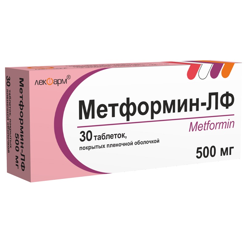 МЕТФОРМИН-ЛФ (таб. п/п об. 500 мг  №10х3)