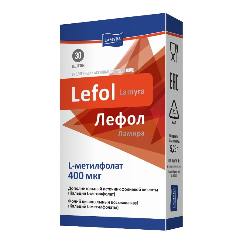 Лефол Ламира (БАД) (табл. 175 мг  №30)