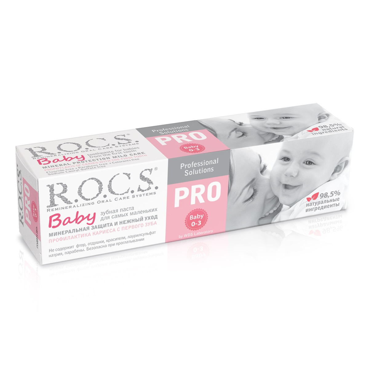 Rocs Зубная паста PRO Baby Минеральная защита и нежный уход 45г