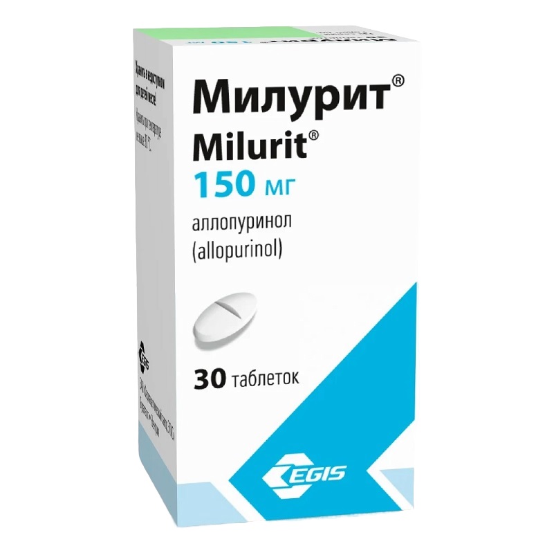 МИЛУРИТ® (табл. 150 мг фл. №30)