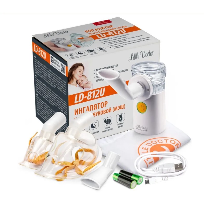 Ингалятор (аэрозольный ультразвуковой  модель LD-812U )