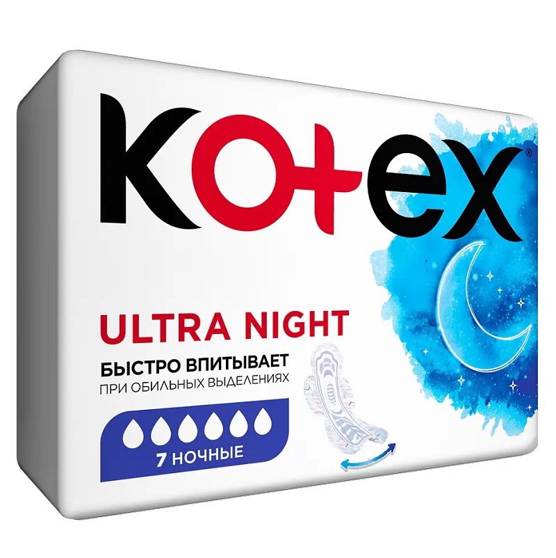 Kotex Прокладки Ultra Night женские гиг с крылышками 7шт