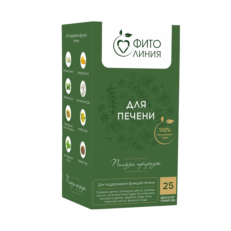 Фитолиния (БАД) (Фитолекарь Для печени   ф/п 1,7 г №25 (42,5 г))