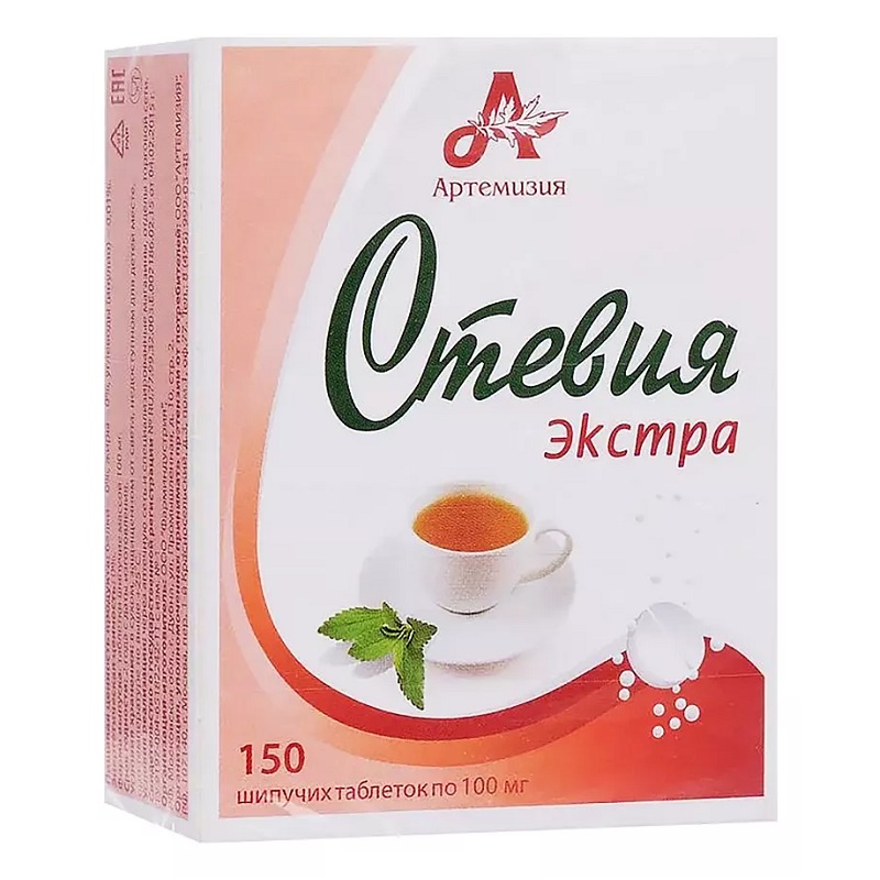Стевия (БАД) (Экстра  табл. шип. 100 мг №150)